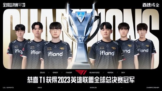 球员心理以