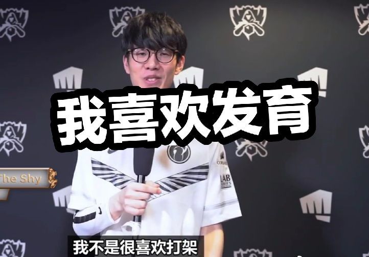 到底如何处