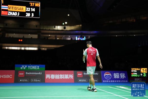 维斯杯的舞 维斯杯的舞