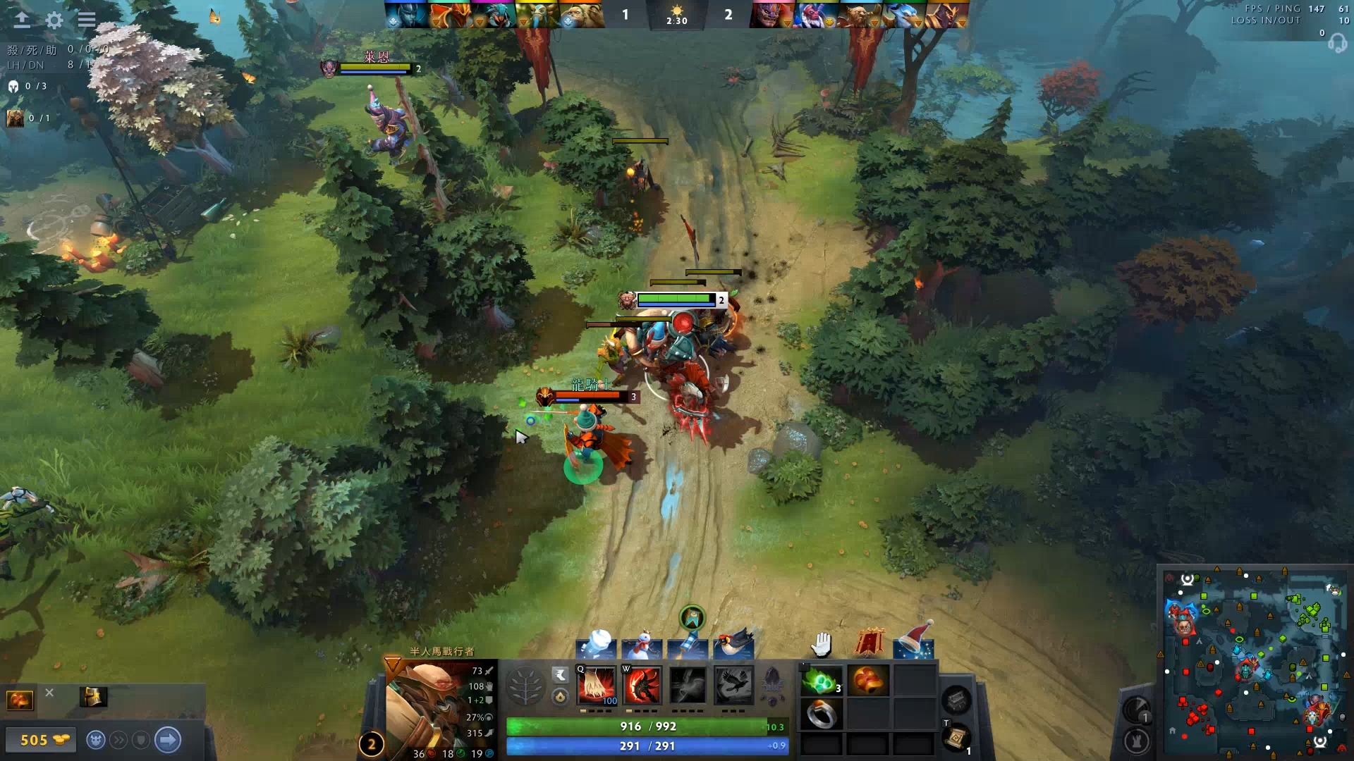 得的支持息 得的支持息