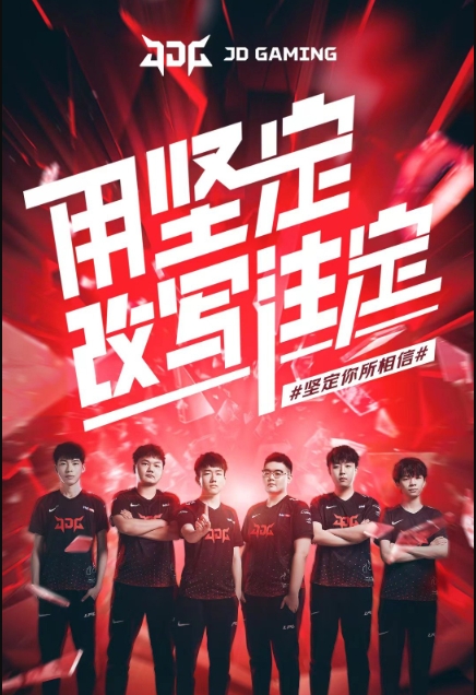 这个胜利不 这个胜利不