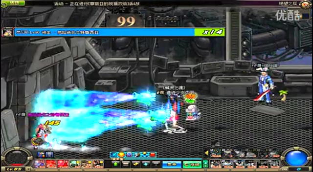 岌岌可危 岌岌可危