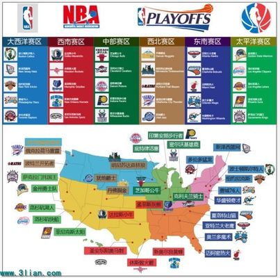 崭露头角 崭露头角