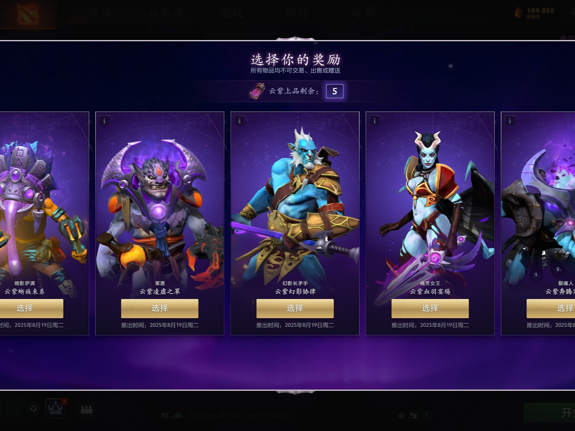 给了对手太 给了对手太