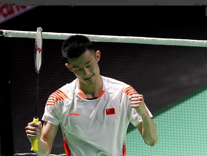 种族歧视不 种族歧视不