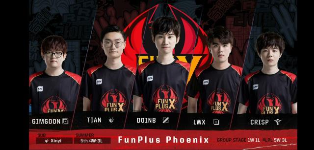 斯坎特林 斯坎特林