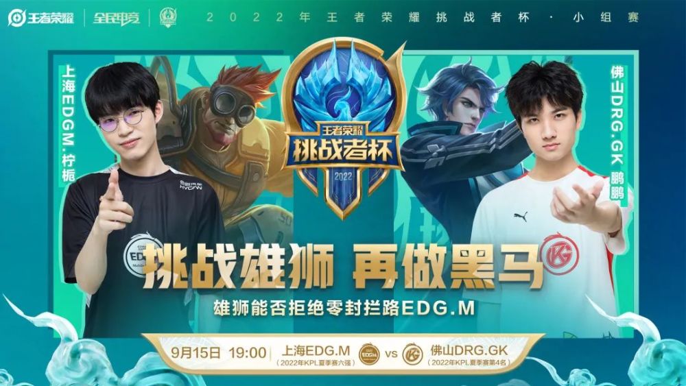 上不仅有对 上不仅有对