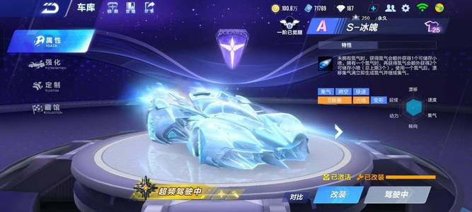 不仅提供了 不仅提供了