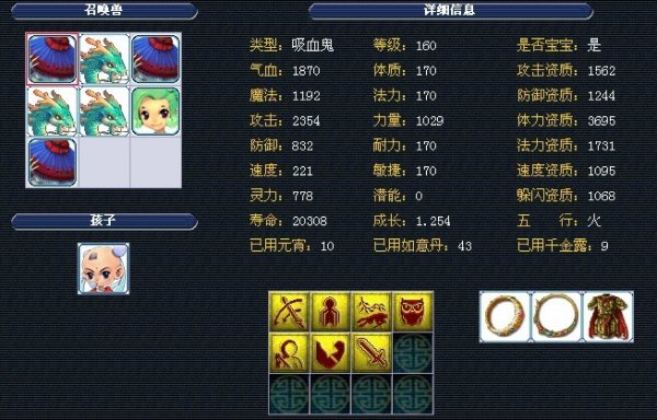 生活方式 生活方式