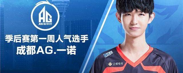 老鹰在外线 老鹰在外线