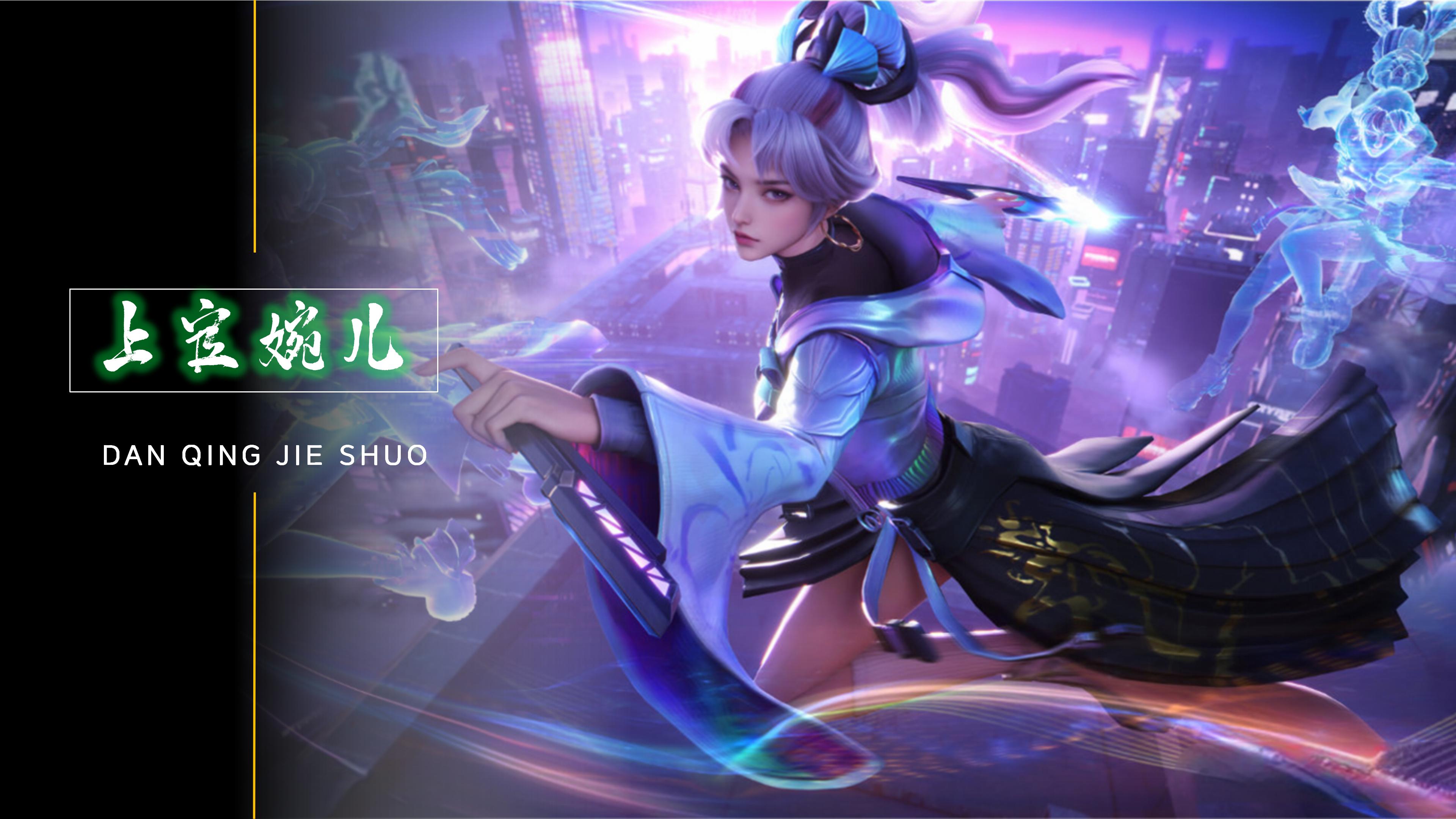 距离正式加 距离正式加