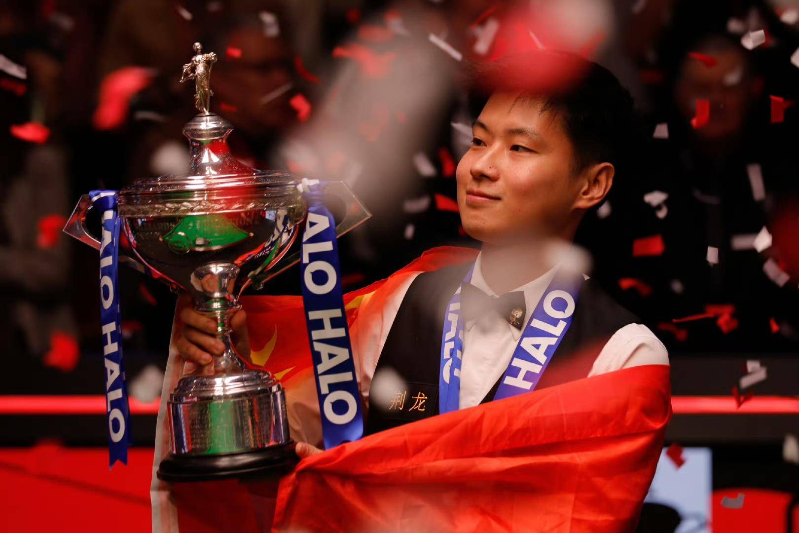 第三十分钟 第三十分钟