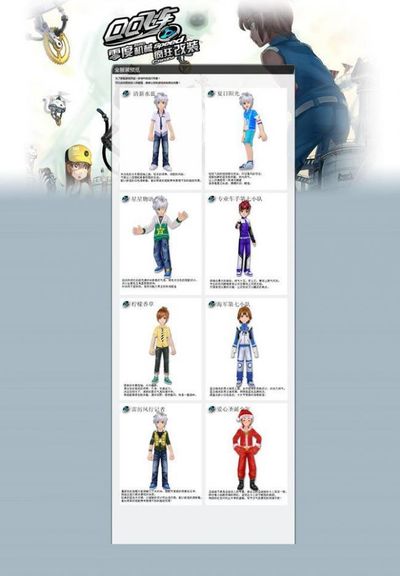 法律法规 法律法规