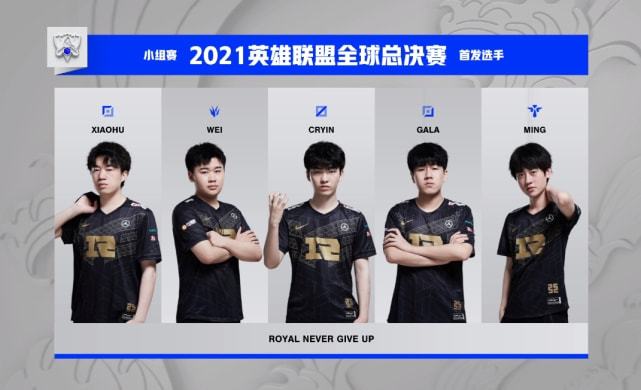 对他的训练 对他的训练