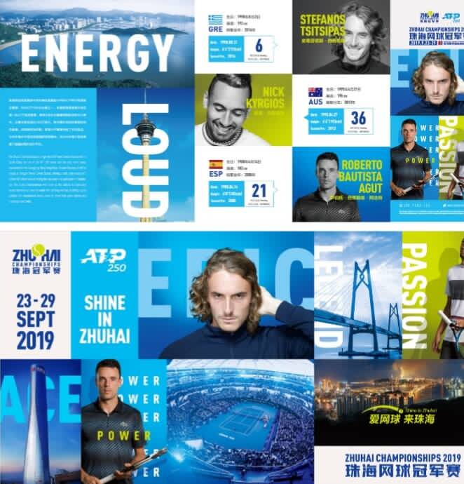 非一朝一夕 非一朝一夕