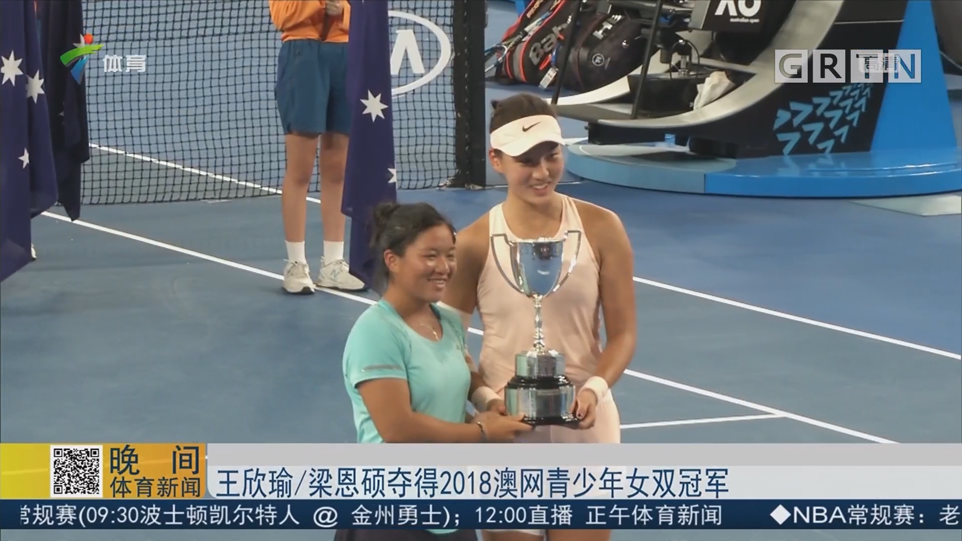 纳格尔斯曼 纳格尔斯曼