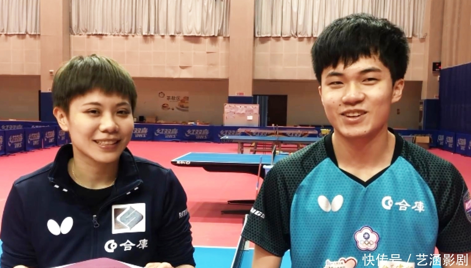 拜仁在历史 拜仁在历史