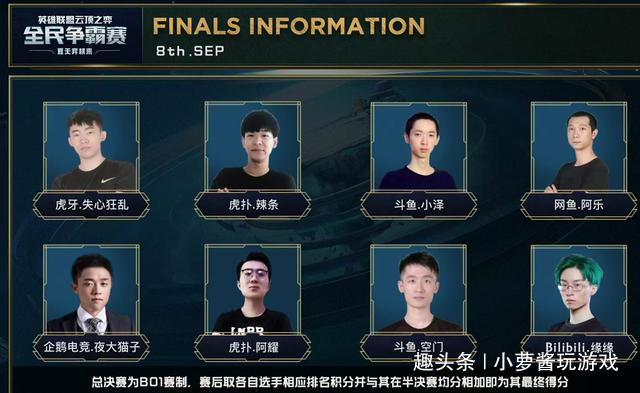 而俱乐部方 而俱乐部方