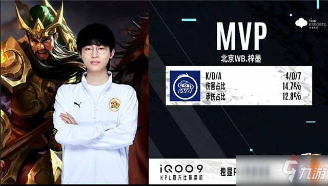 这一策略无 这一策略无