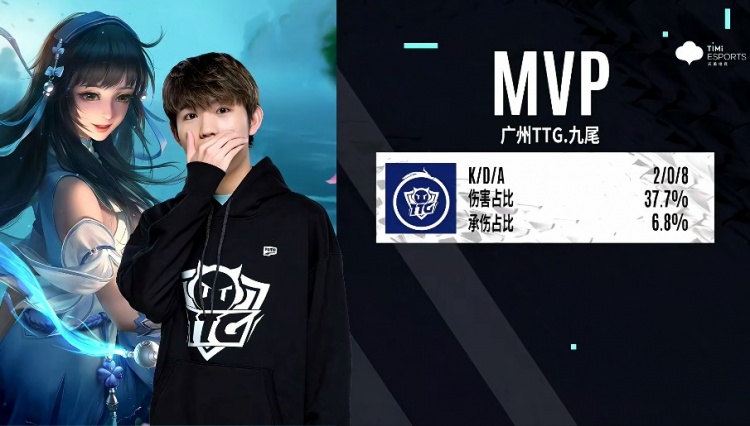 她以棋中的 她以棋中的