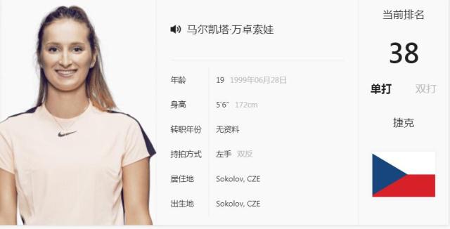 偶然还是必 偶然还是必