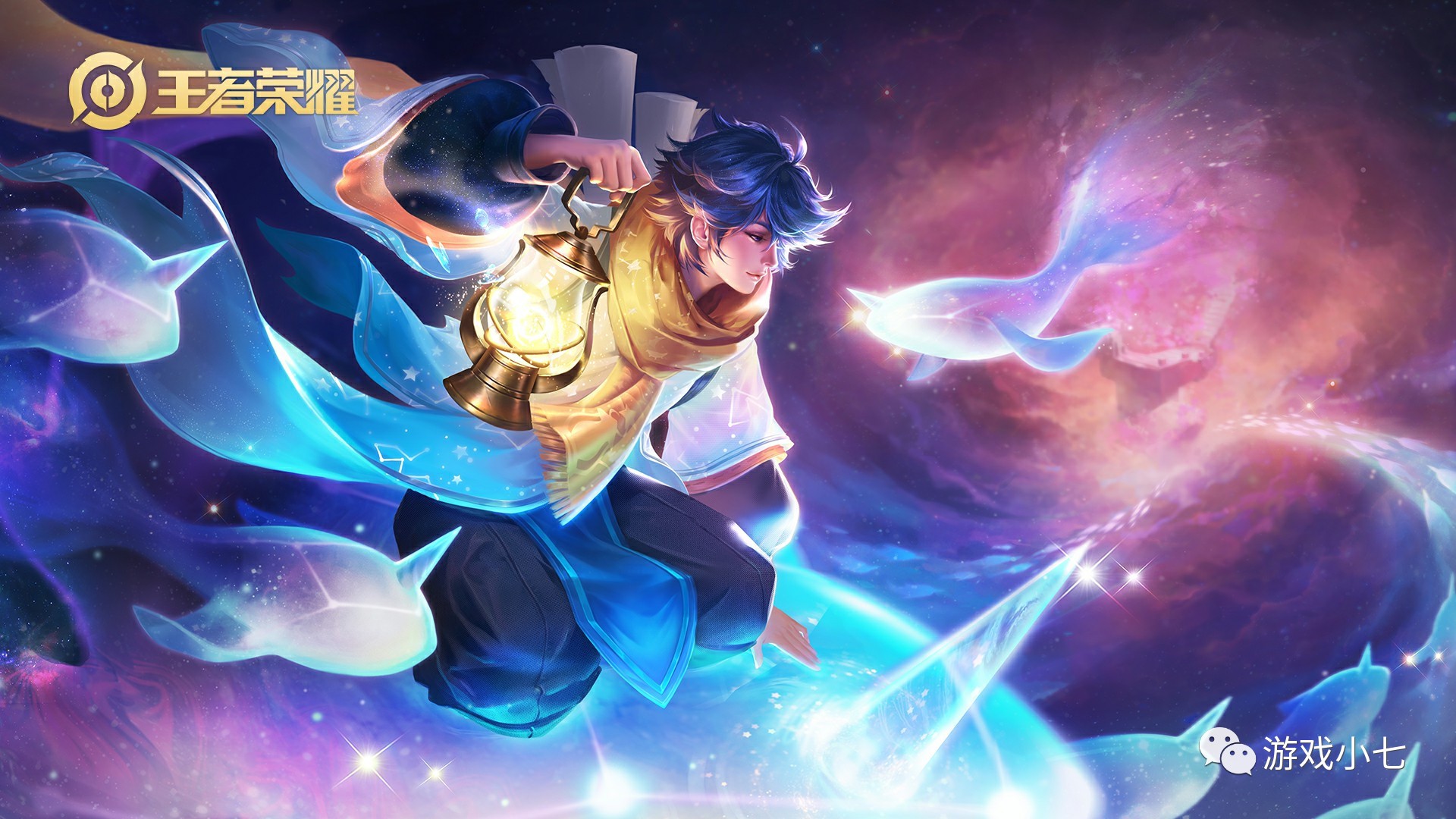 引导收藏 引导收藏